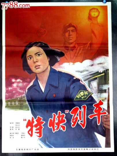 马萨诸塞州出生证明样本照片